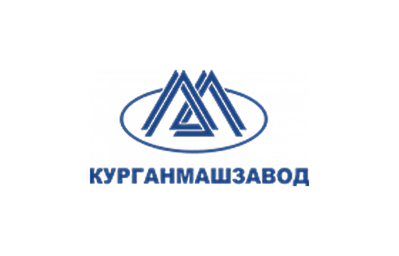 Курганмашзавод
