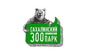 Зоопарк